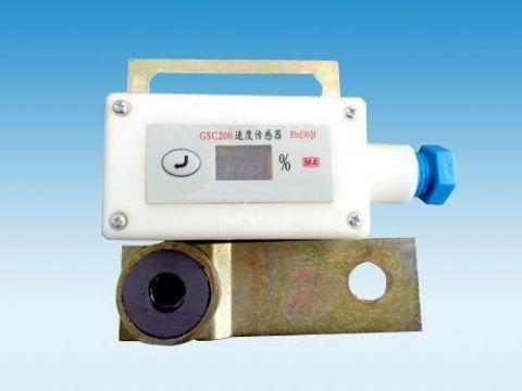 點(diǎn)擊查看詳細(xì)信息<br>標(biāo)題：礦用速度傳感器 閱讀次數(shù)：6795