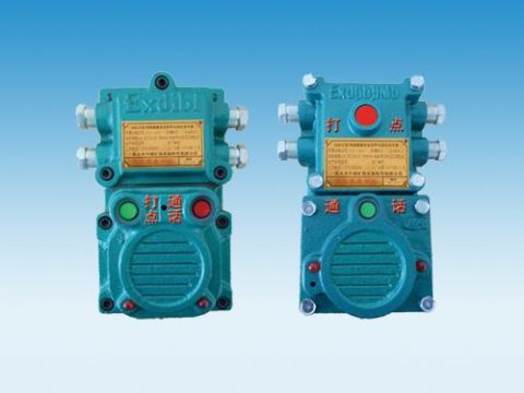 點(diǎn)擊查看詳細(xì)信息<br>標(biāo)題：礦用隔爆兼本安型聲光信號(hào)器 閱讀次數(shù)：5579